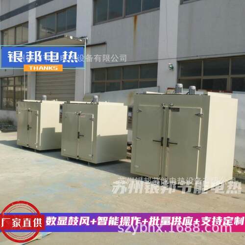 智能恒温200℃汽车线束软管加热烤箱 汽车密封胶条预热硫化烘箱