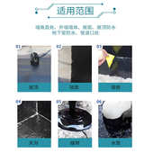 双虹双组份油性聚氨酯防水胶 阳台沥青防水涂料911聚氨酯防水涂料