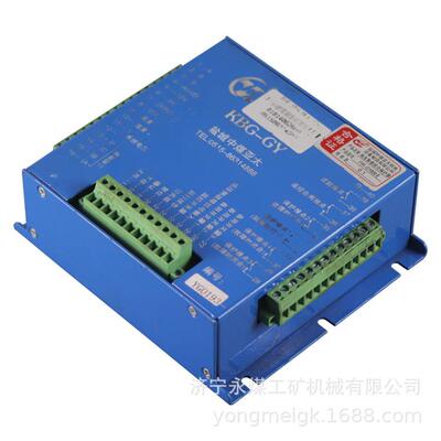 盐城中煤亚太KBG-GY(PLC)煤矿井下用防爆开关保护器源头厂家