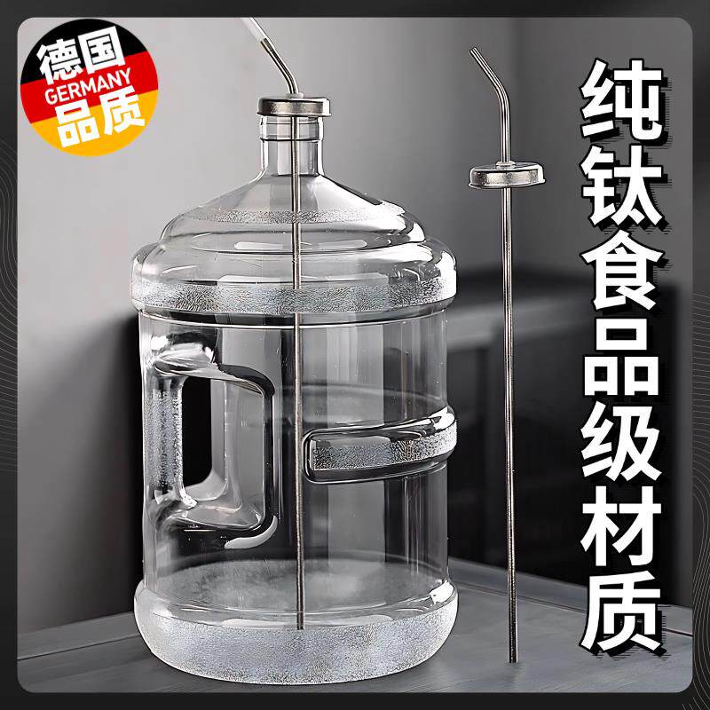 纯钛伸缩不锈钢茶具上水管配件桶装水自动抽水管茶盘进水管饮水机