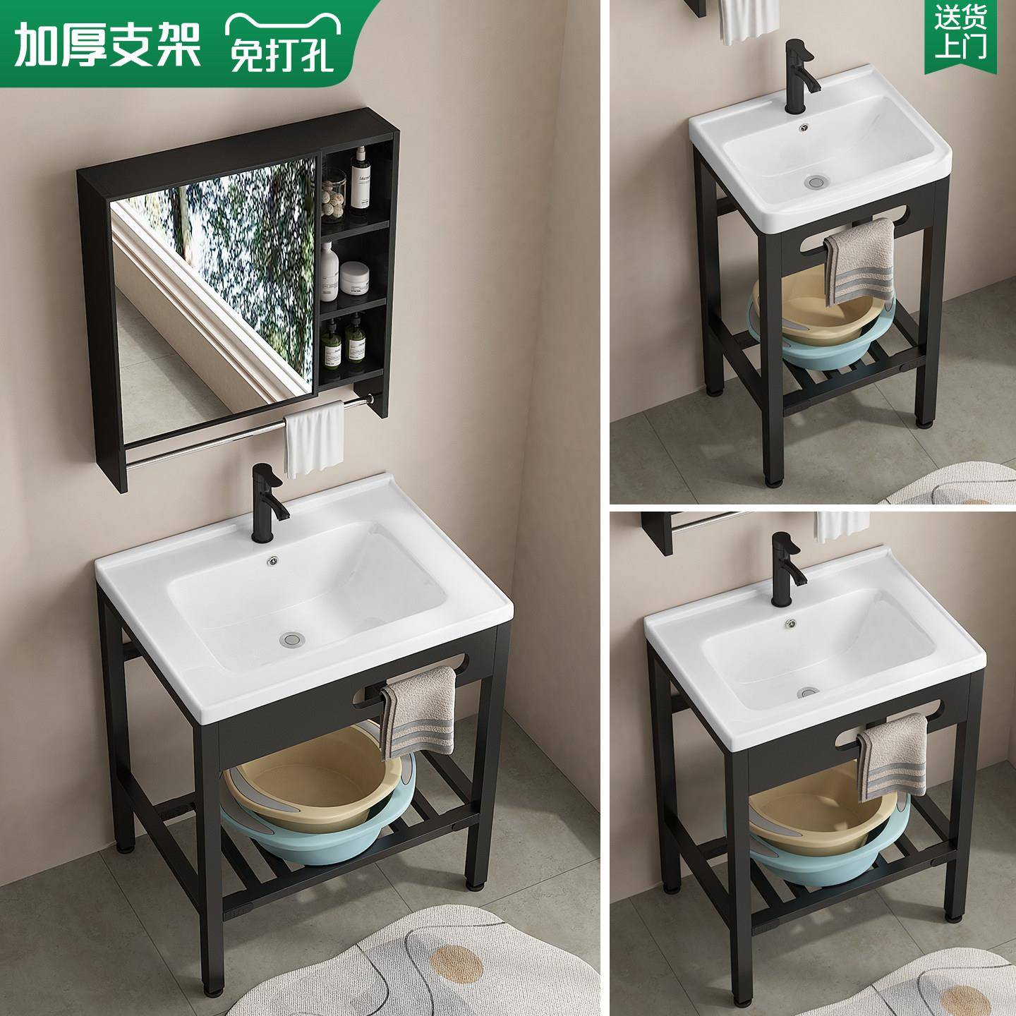 家用化妆室洗手盆陶瓷一体落地式支架洗漱台阳台窄边洗面盆洗脸盆