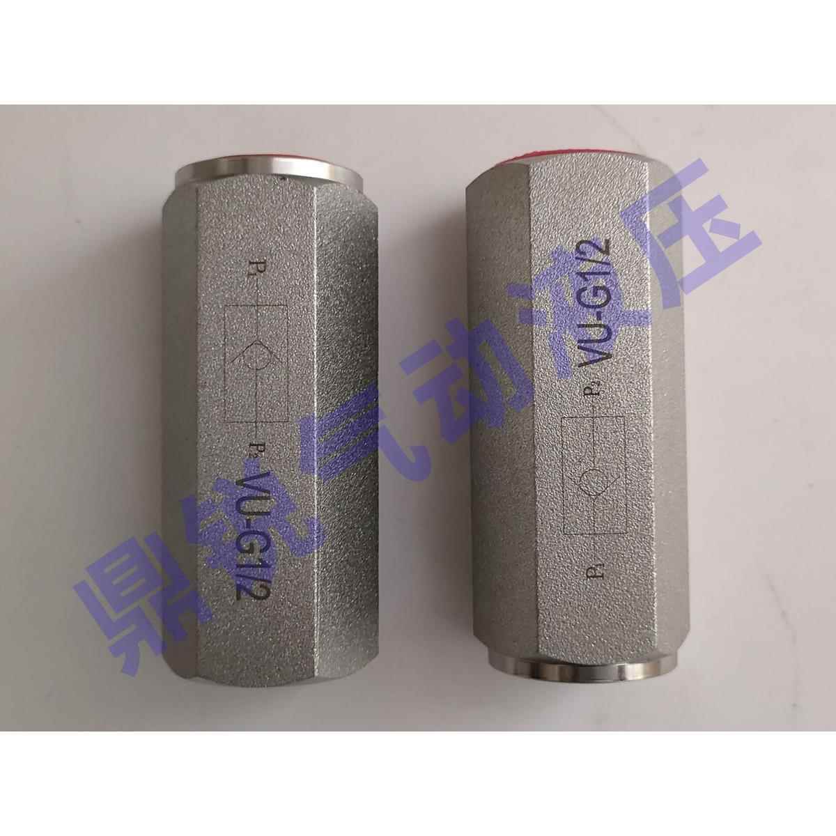 油路单向阀 止回阀 液压单向阀 VU-G1 VU-25 VU-G11/2 VU-G2 DN50