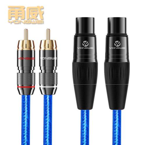 卡农转莲花音频线双RCA转双卡侬母二对二AV四头调音台功放线