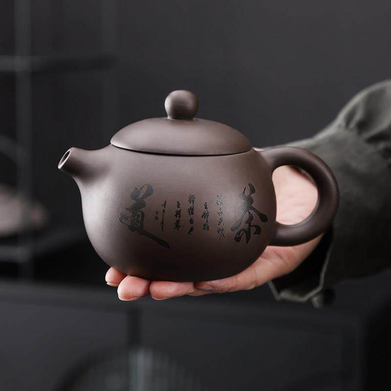 紫砂壶刻字茶壶泡茶家用功夫茶具大容量单壶球孔过滤西施壶定制
