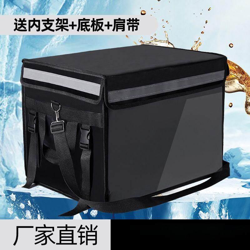 外卖专用箱子骑手送餐专用箱电动车外卖箱美骑手团外卖泡沫箱冷藏