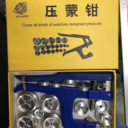 修表工具 6898压蒙钳 小孔20pcs铝模压盖钳 4mm孔径压盖钳