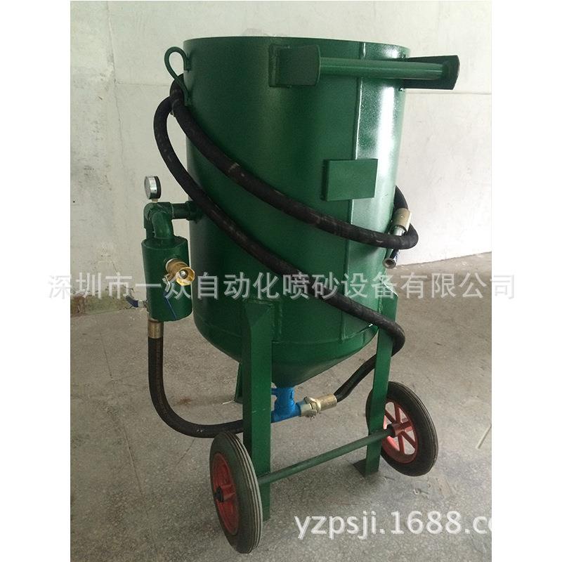 小型高压除锈喷砂机手动移动式高压喷砂机干式开放式高压喷砂机