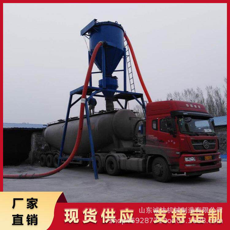 临汾粉煤灰倒库气力输送机200型脉冲除尘式负压抽灰机