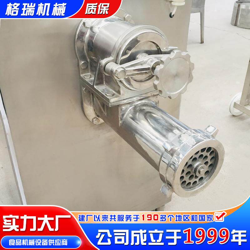 大型冻肉绞肉机厂家供应冻鱼冻肉粉碎绞切机不锈钢鸡骨架绞肉机