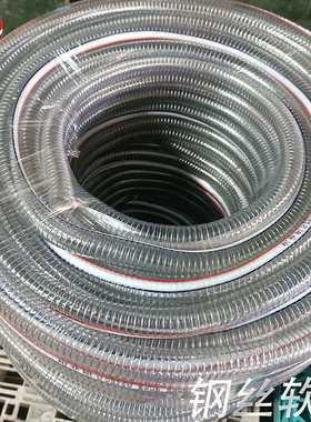 6管寸25mm1pvc透明水泵寸抗冻钢丝寸抽防冻钢丝软管2高压进水管排