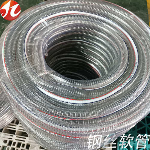 25mm16防冻透明抽钢丝高压抗冻寸寸软管钢丝水泵寸进水管排管2pvc
