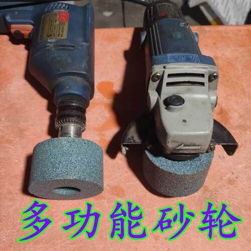 高档砂轮磨头磨铁磨菜刀内圆磨带柄小砂轮碳化硅单面凹磨合金