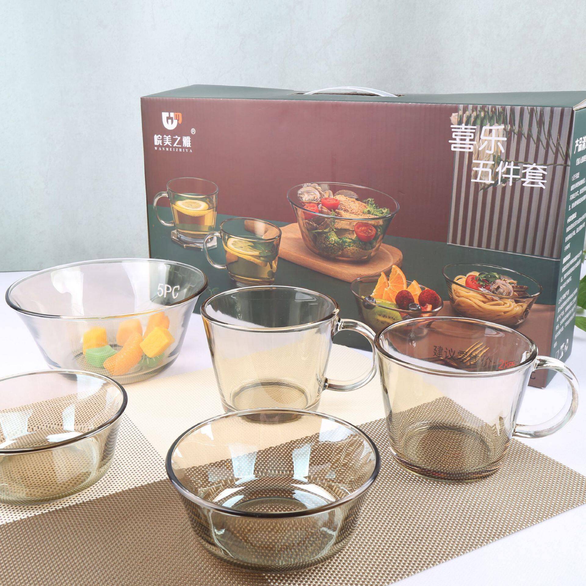 玻璃沙拉碗套装茶色水杯三四五件套韩式餐具家用甜品碗小礼品赠送