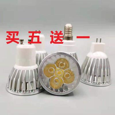 LED机床灯车床灯杯射灯低压12V24V36V高压220VE27GU5.3 MR16灯头