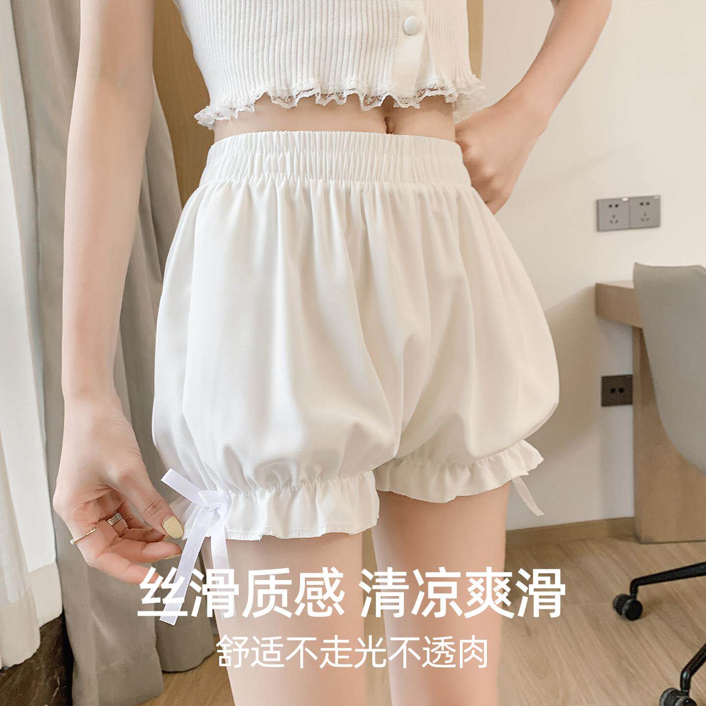 南瓜裤安全裤花苞打底裤白色女士灯笼jk夏季薄款防走光lolita短裤