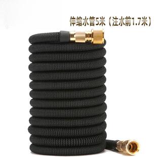 伸缩水管子高压防爆家用自来水专用浇花冲洗车喷水枪喷头收缩软管