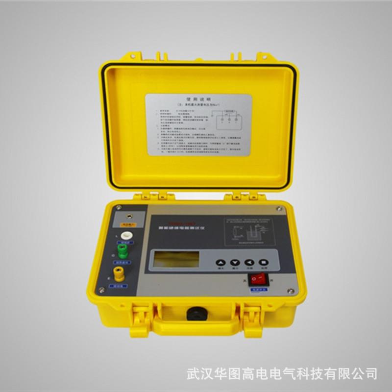 DM-50C绝缘电阻表绝缘特性测试仪高压兆欧表带吸收比功能的兆欧表