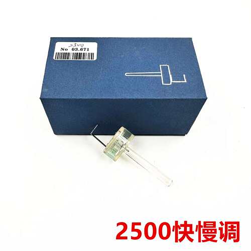 瑞士0698原装工HOROTEC调MSA.同轴调修转器快慢节匙表具