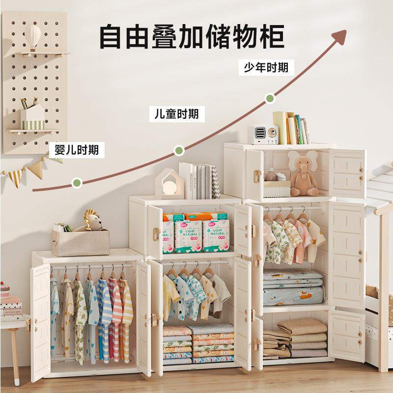儿童衣柜宝收纳柜喂宝养台ZUE女幼孩卧室家男用儿园储物柜子玩具