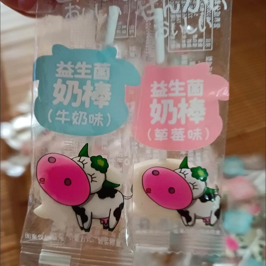 新货纽西兰奶棒糖儿童益生菌奶酪棒无蔗糖牛头棒棒糖休闲 零食奶