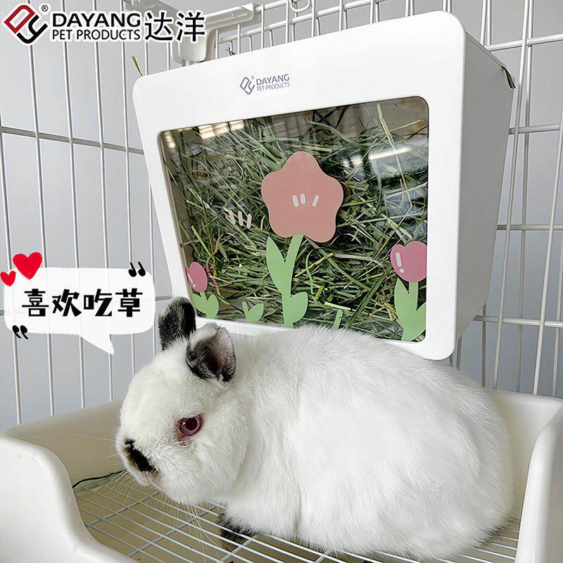 新款加盖草架兔子内置草盒荷兰猪龙猫草笼可固定压克力版5205