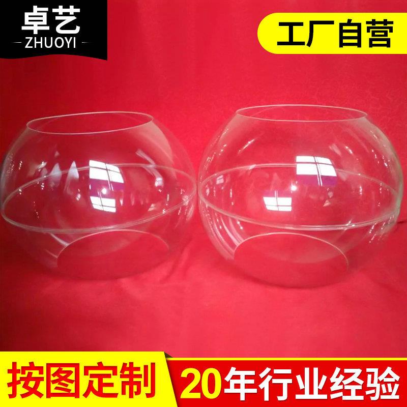 厂家制作有机玻璃罐体 电脑雕刻有机玻璃制品加工 玻璃工艺