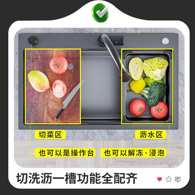 新款直销枪灰厨房洗菜盆不锈钢平替大单槽加厚洗菜池手工网红款水