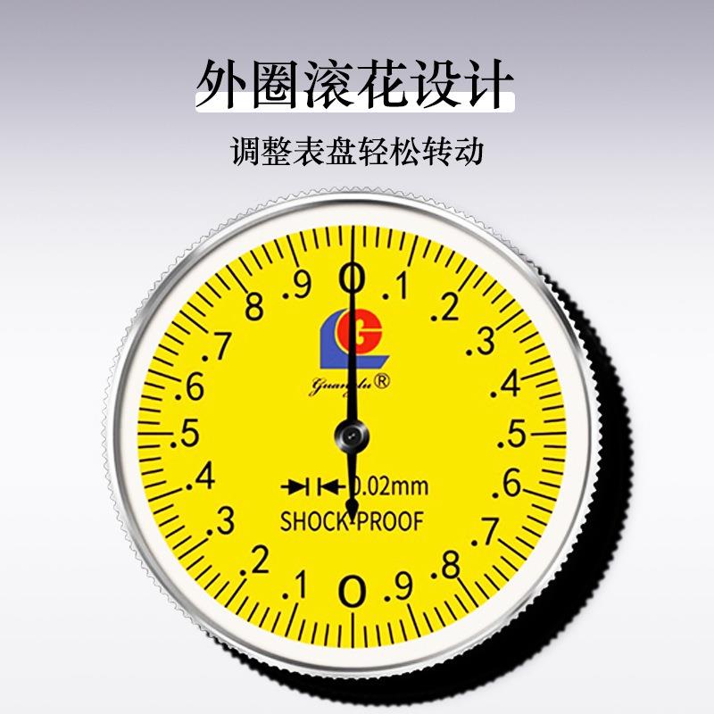 带表卡尺高精度0.501工-业级2不锈钢游标尺配件表头0-无品牌/1000