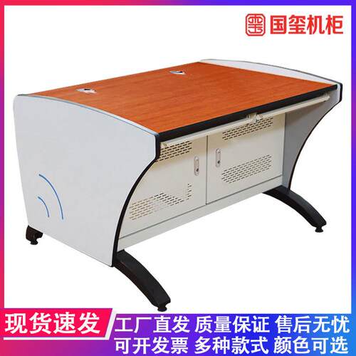 安防监控操作台调度台三联控制台调度中心指挥台桌多屏调度智能