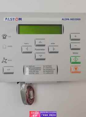 ALSTOM拆机ALSPA MD2000操作面板029.144456/05/148921原装