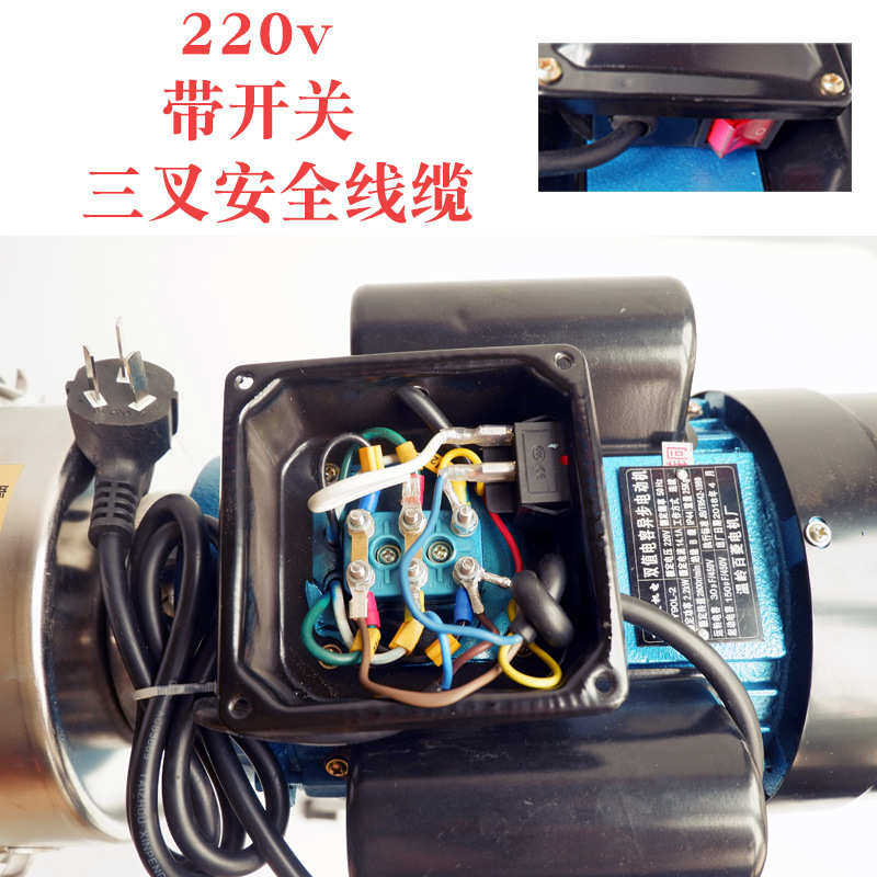 电动打浆机 140外调砂磨不锈钢头2800转磨浆机 大功率豆腐机批发,厨房电器,商用豆浆机,淘宝优惠券,粉丝福利购,淘宝优惠卷