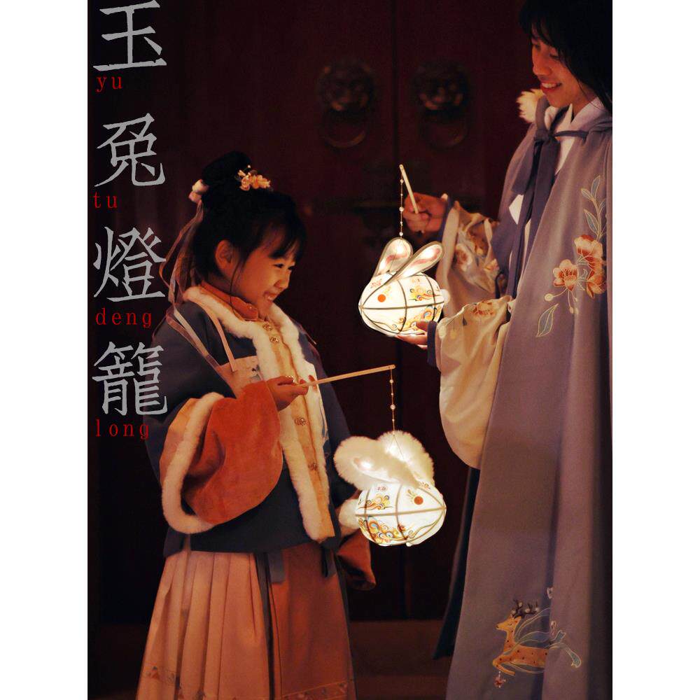 春节龙年年手提灯笼diy手工材料包兔子国风古风玉兔发光花灯宫灯