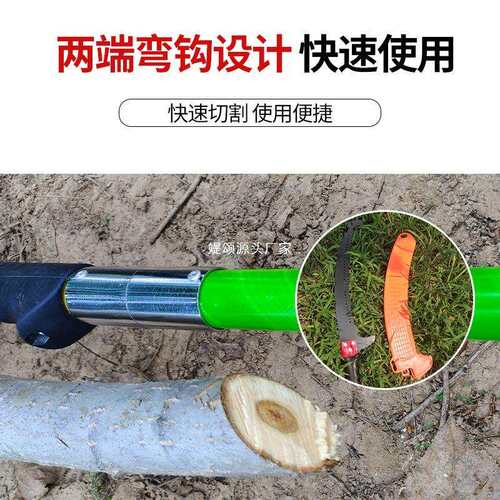 绝缘高枝锯修整园林果树树木修枝器8节8米修枝锯电力绝缘高空锯