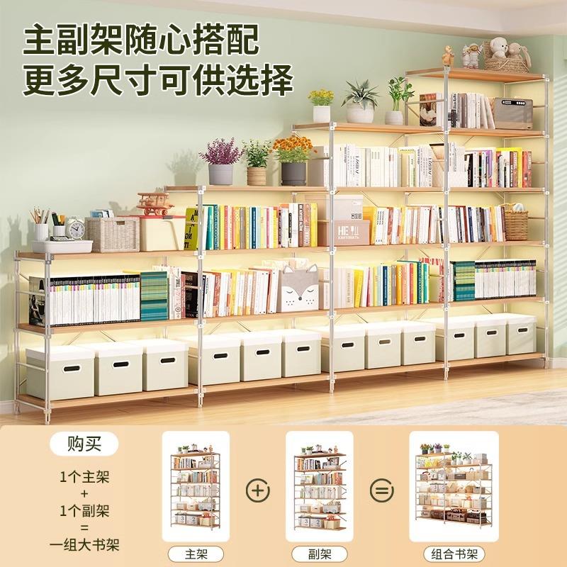日式落地置物架多层原木风学生儿童绘本架书架厨房阳台收纳架花架