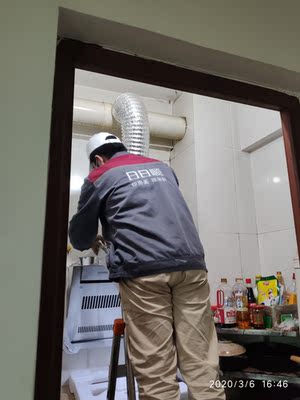 海尔出品统帅侧吸抽家用油烟机怎么样？用后一周发现软肋