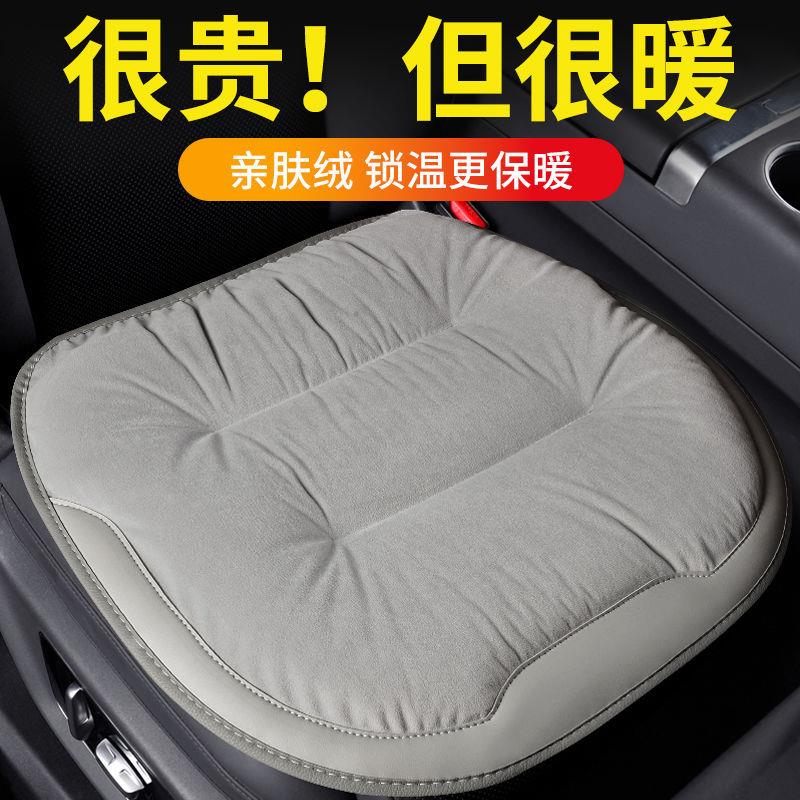 车载汽车加热垫电热V暖靠垫通用冬季新2026款车用12V24坐581座椅