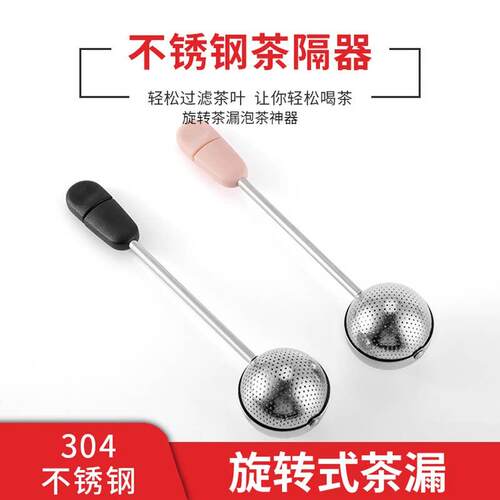 DIY盘扣扣子旗袍玉石服装纽扣