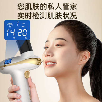 注氧仪家用手持补水神器高压纳米喷雾脸部补水美容院专用喷雾仪器