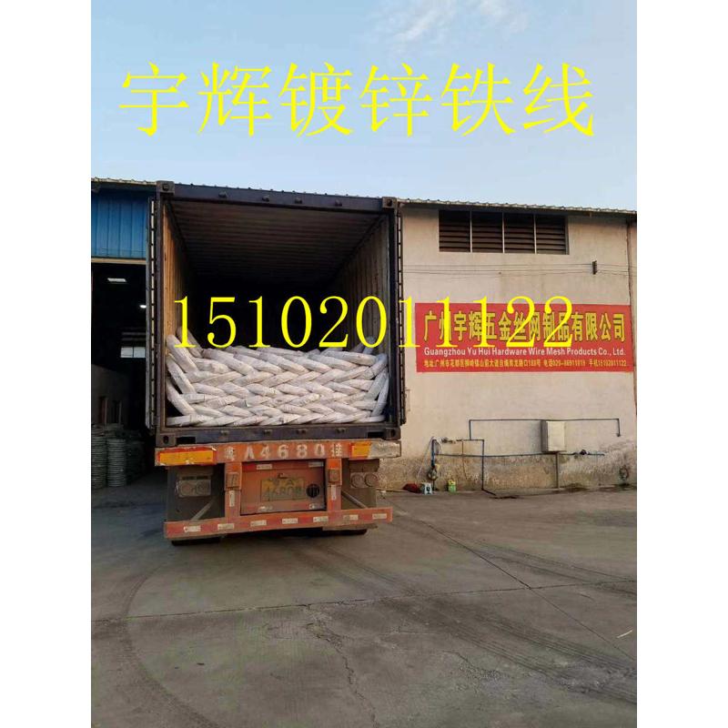 实体销售！镀锌丝、桶梁硬丝、浙江元立工艺丝0.4---5.0工艺丝