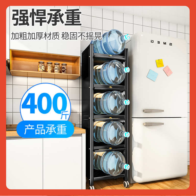 ≈厨房夹缝收纳柜落地多层窄缝超窄带门储物柜冰箱旁缝隙锅具置