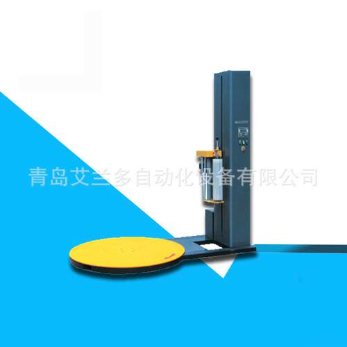 青岛厂家智能托盘拉伸缠绕膜机全自动缠绕膜裹包机拉伸膜包装机