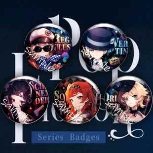 跨境热销重返1999周边徽章星锑维尔汀槲寄生十四行诗斯奈徽章吧唧