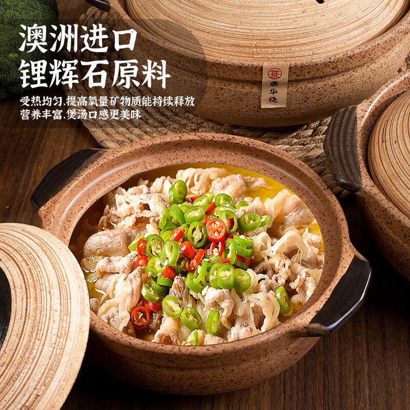 日式砂锅炖锅家用小号沙锅煲仔饭老式土锅米线煲汤干烧耐高温明火