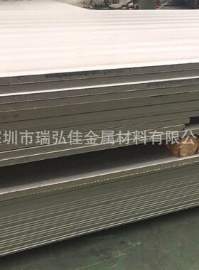 N08330镍铁合金板棒R20033耐蚀镍基合金板Incoloy 330