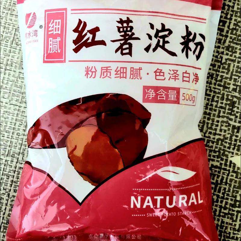 &新货红薯粉淀粉地瓜粉农家手工纯红薯淀粉食用番薯粉山芋粉红苕