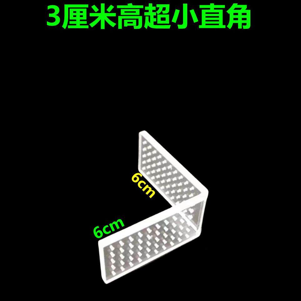 亚克力喂食圈 水晶虾喂食盆 观赏宠物虾喂食器虾粮盘饲料盆食盘