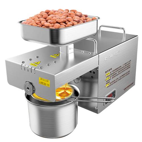 家用不锈钢压油机509型温控榨油设备全自动亚麻子猴面包榨油机