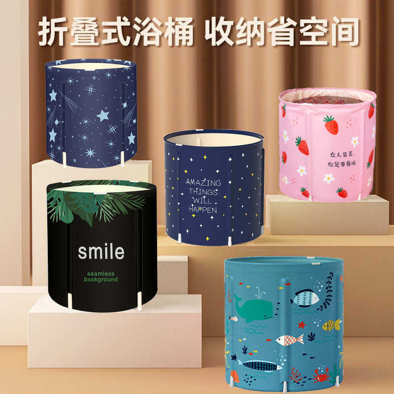 网红款折叠泡澡桶 儿童成人六层夹棉浴桶家用加厚免充气沐浴桶