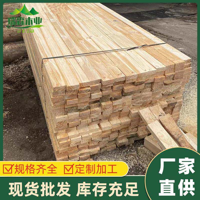 松木木方建筑工地工程桥梁支模物流运输固定木板条枕木垫木实木板