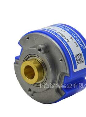 OIH60-1200C/T-P2-15V TS5209N450 全新日本技术编码器